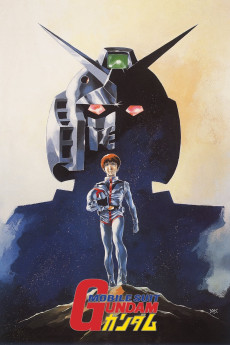 Kidô Senshi Gandamu (1981) poster