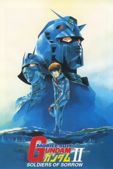 Kidô Senshi Gandamu Tsû Ai Senshi-hen (1981) poster