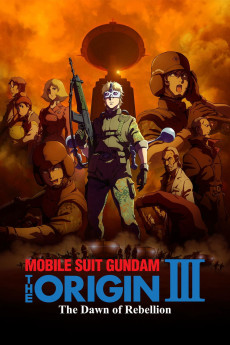 Kidou senshi Gandamu: The Origin III - Akatsuki no houki (2016) poster