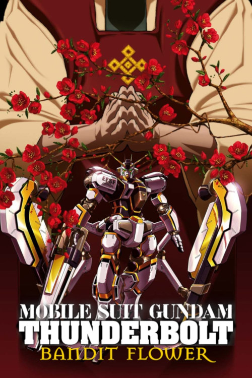 Kidô Senshi Gandamu Sandâboruto Banditto Furawâ (2017) poster