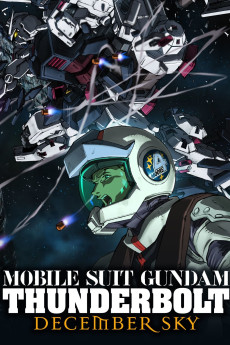 Kidô Senshi Gandamu Sandaboruto Dissenba Sukai (2016) poster
