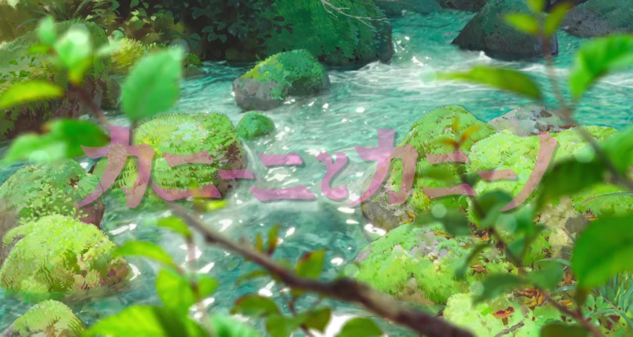 Chiisana eiyû: Kani to tamago to tômei ningen screenshot 1