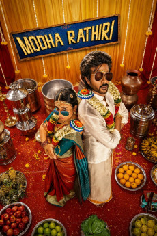 Modha Rathri (2026) poster