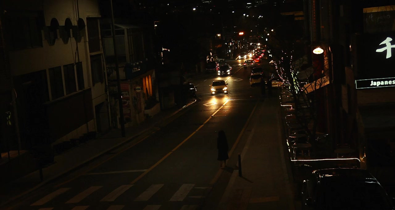 Moebiuseu screenshot 2