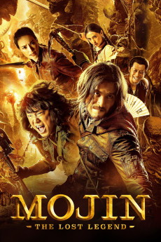 Xun long jue (2015) poster