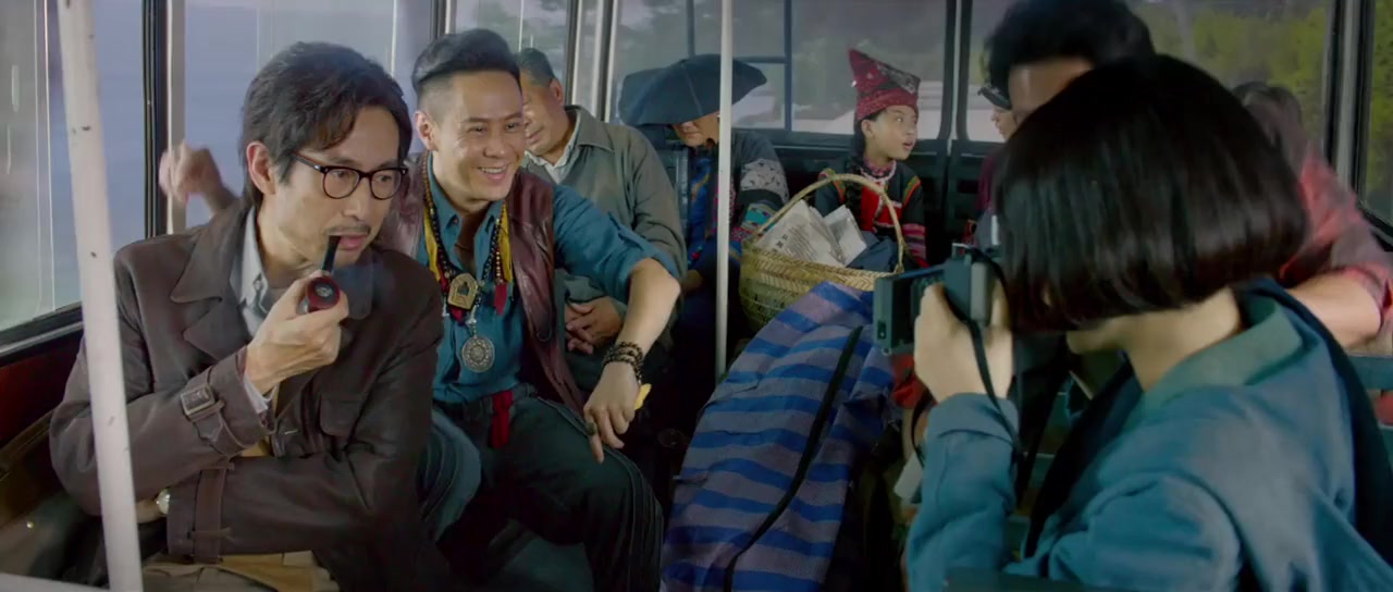 Yunnan chong gu screenshot 2