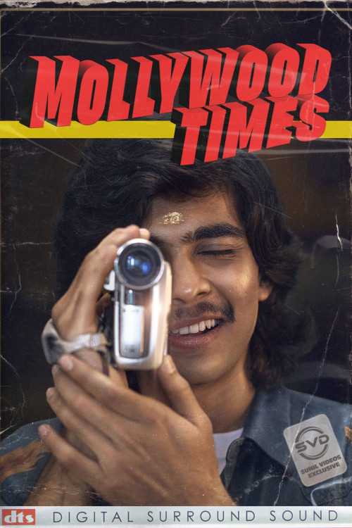 Mollywood Times (2026) poster