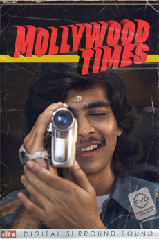 Mollywood Times (2026) poster