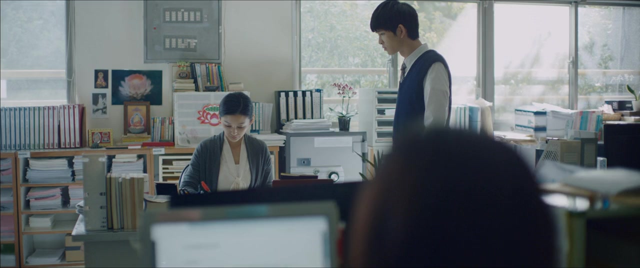Bao gao lao shi! Guai guai guai guai wu screenshot 2