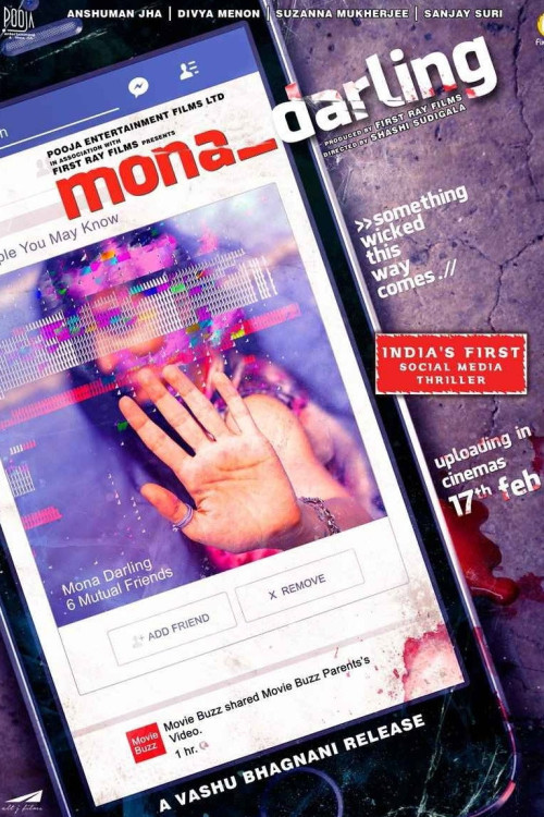 Mona_Darling (2017) poster