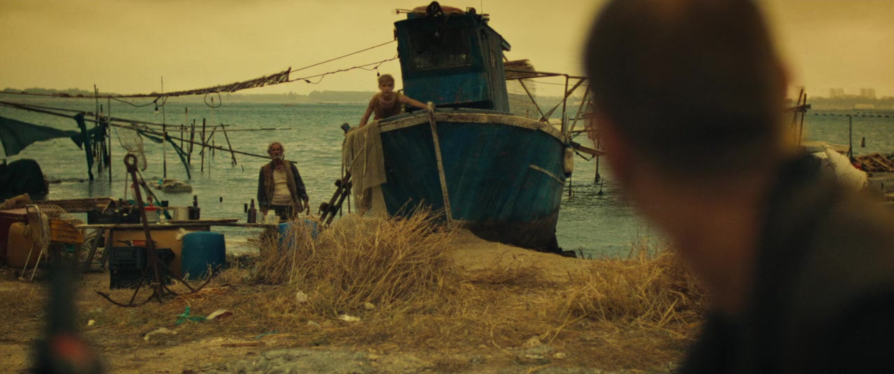 Mondocane screenshot 1