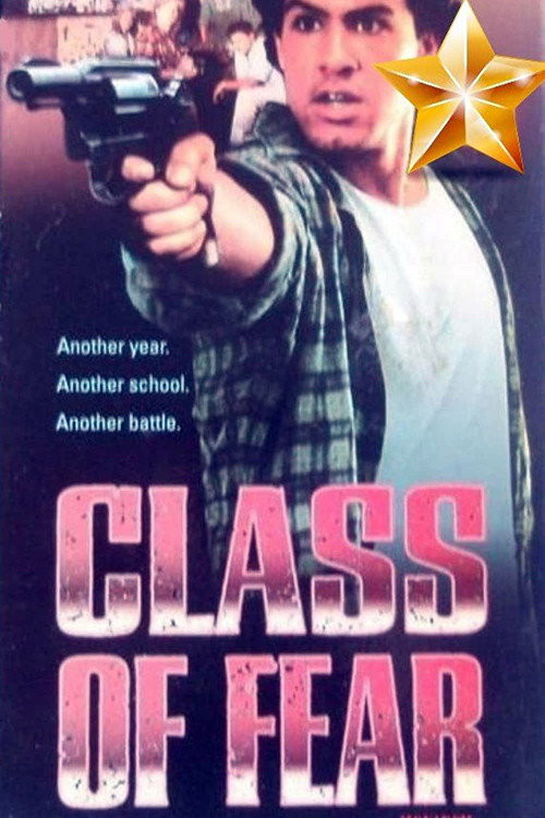 Monday Morning (1990) poster
