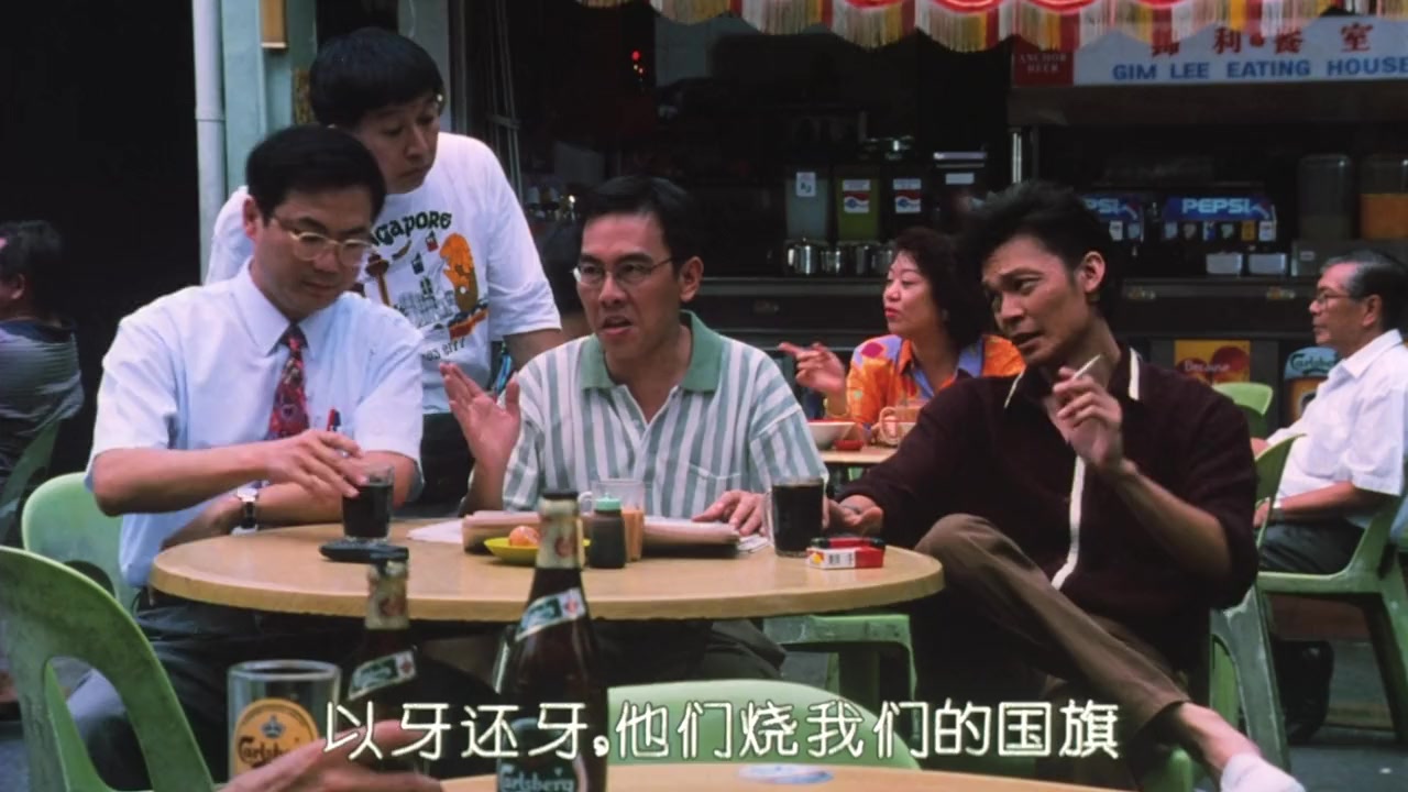 Qian bu gou yong screenshot 3