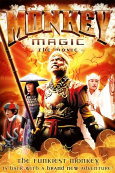 Saiyûki (2007) poster
