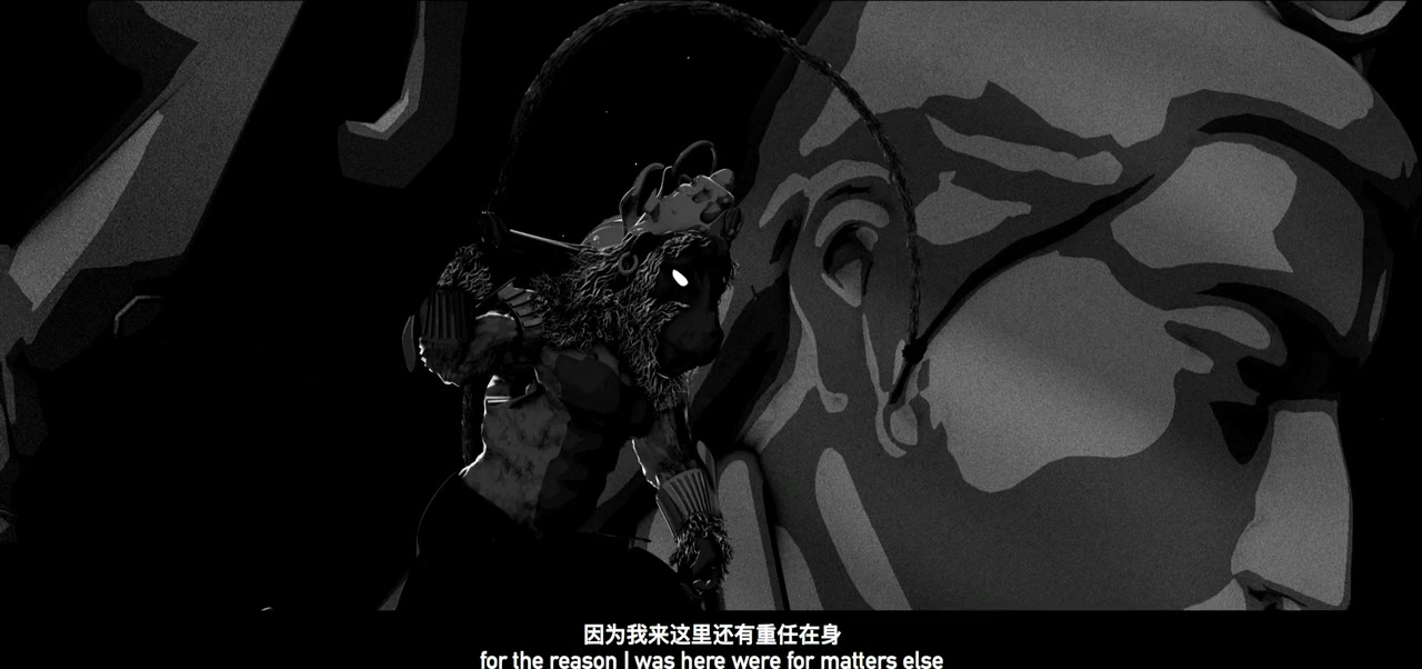 Monkey Enters Lanka screenshot 1