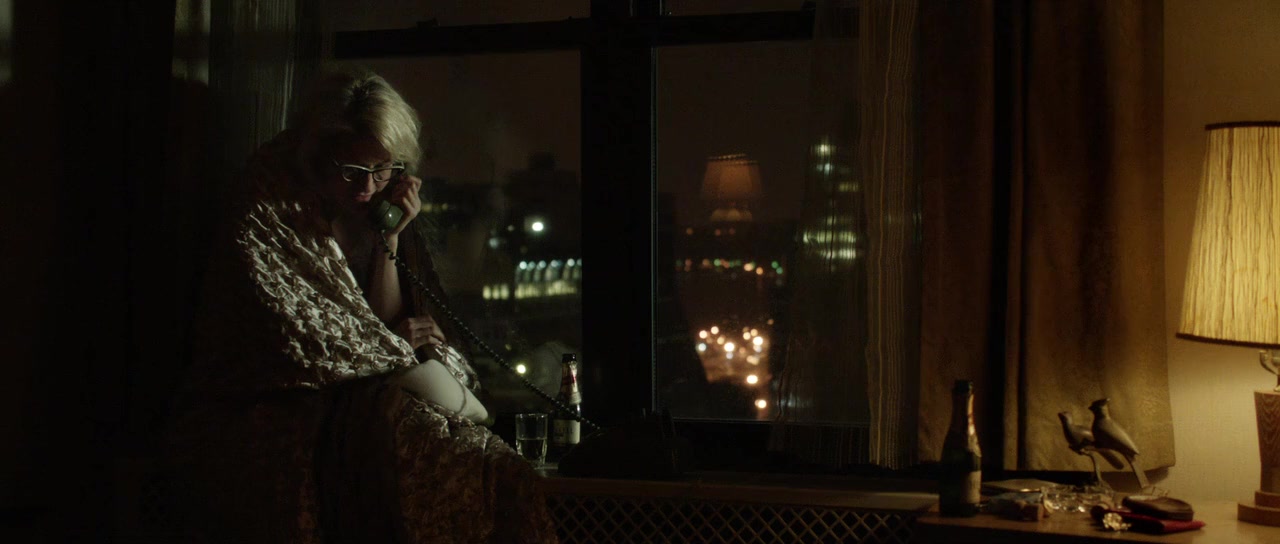 Monica Z screenshot 3