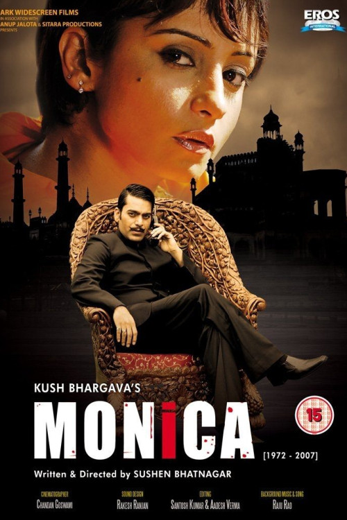 Monica (2011) poster