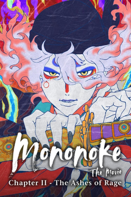 Mononoke Movie 2: Hinezumi (2025) poster