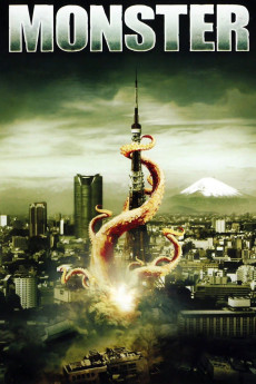Monster (2008) poster