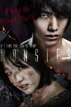 Mon-seu-teo (2014) poster