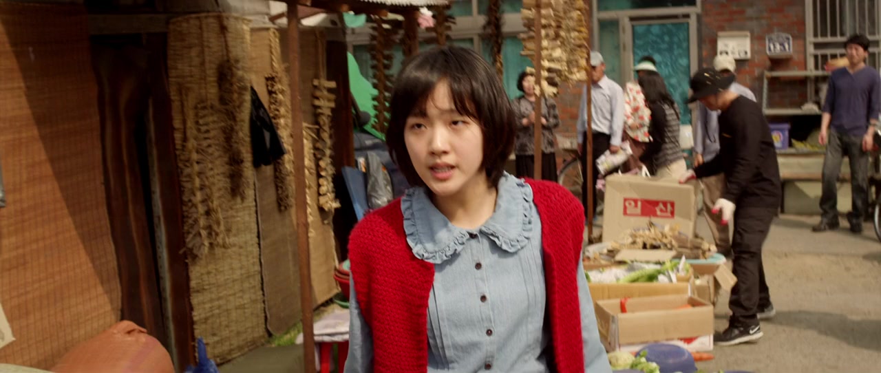 Mon-seu-teo screenshot 2