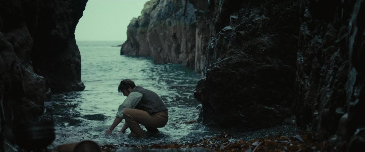 Arracht screenshot 3