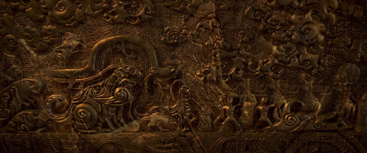 Zhuo yao ji screenshot 2