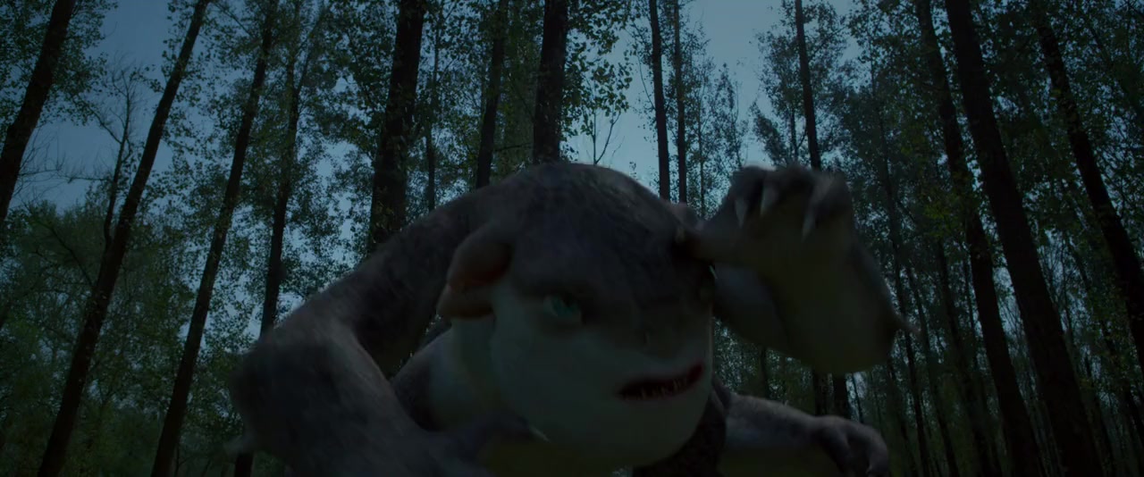 Zhuo yao ji screenshot 3