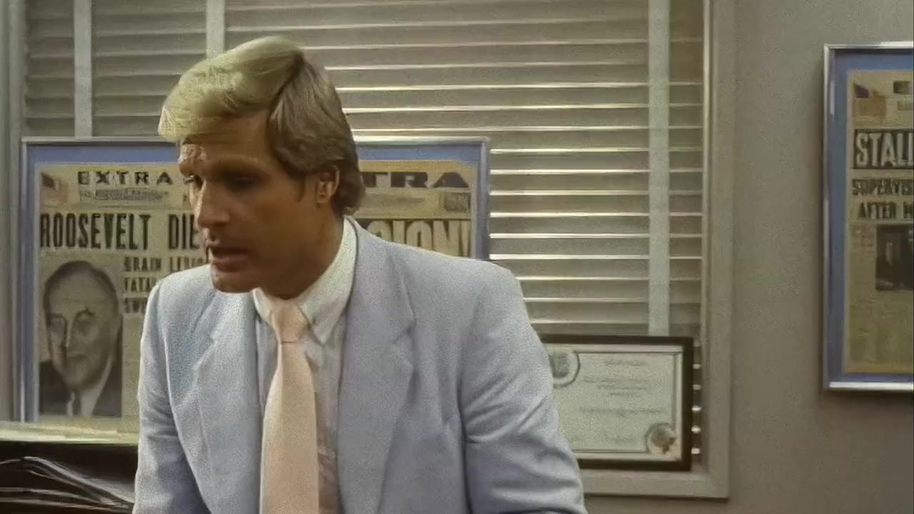 Monster in the Closet screenshot 3