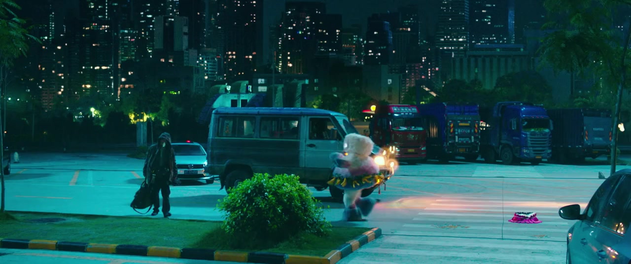 Guai wu xian sheng screenshot 1