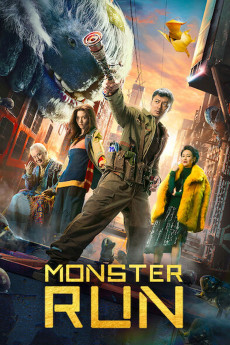 Guai wu xian sheng (2020) poster