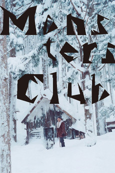 Monsutâzu kurabu (2011) poster
