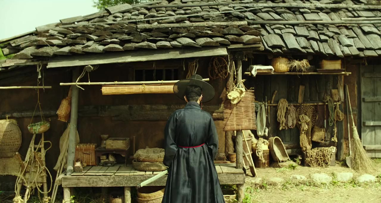 Mulgoe screenshot 3