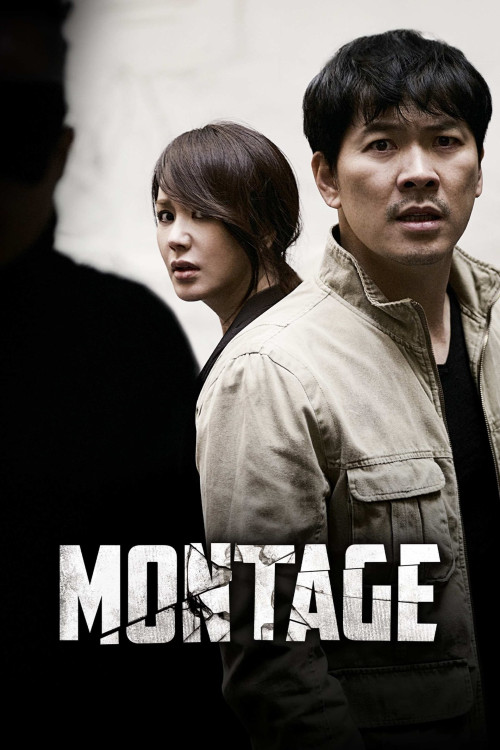 Mong-ta-joo (2013) poster