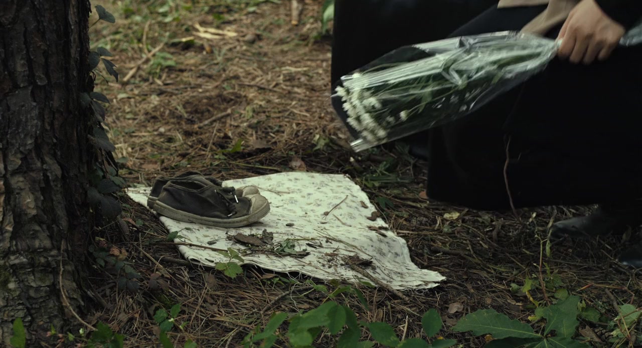 Mong-ta-joo screenshot 1