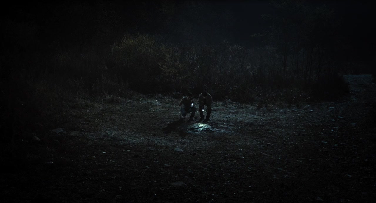 Mong-ta-joo screenshot 3
