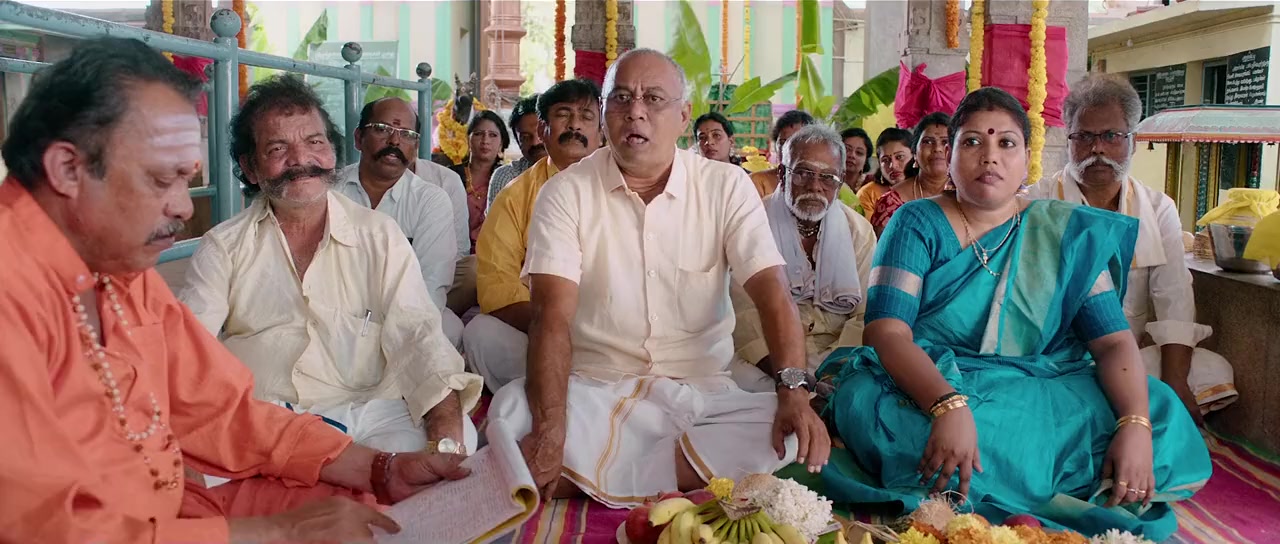 Mookuthi Amman screenshot 2