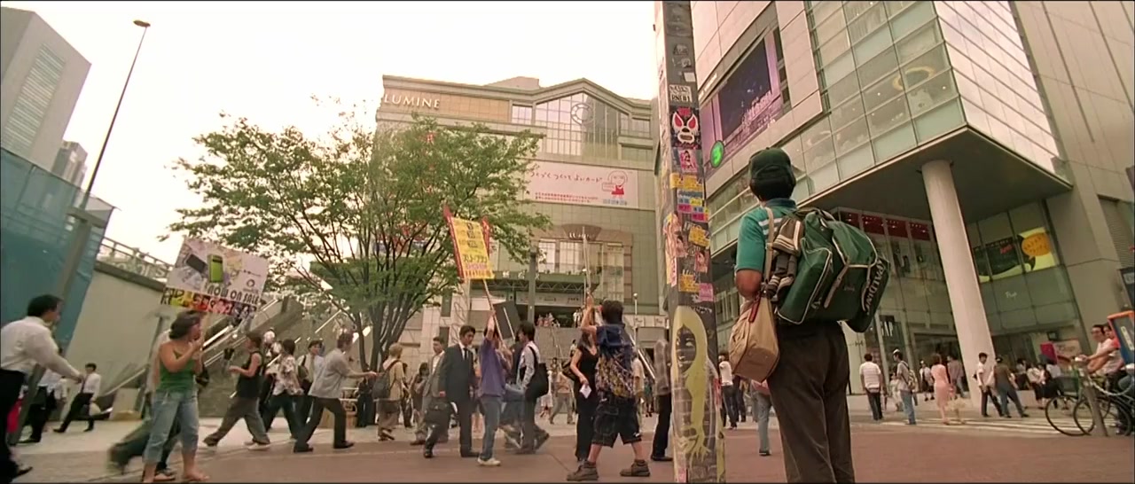 Ching yi ngor sum gi screenshot 1