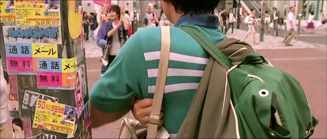 Ching yi ngor sum gi screenshot 3