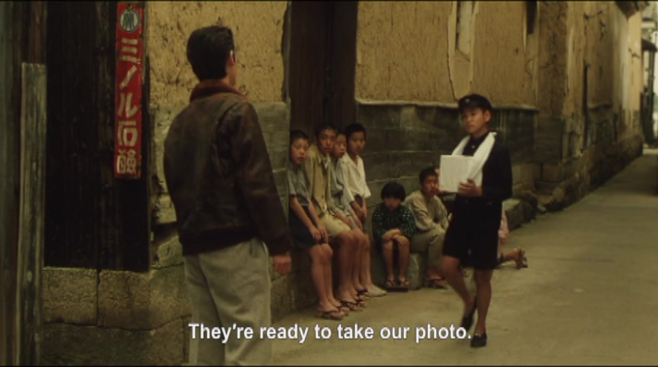 Setouchi munraito serenade screenshot 3