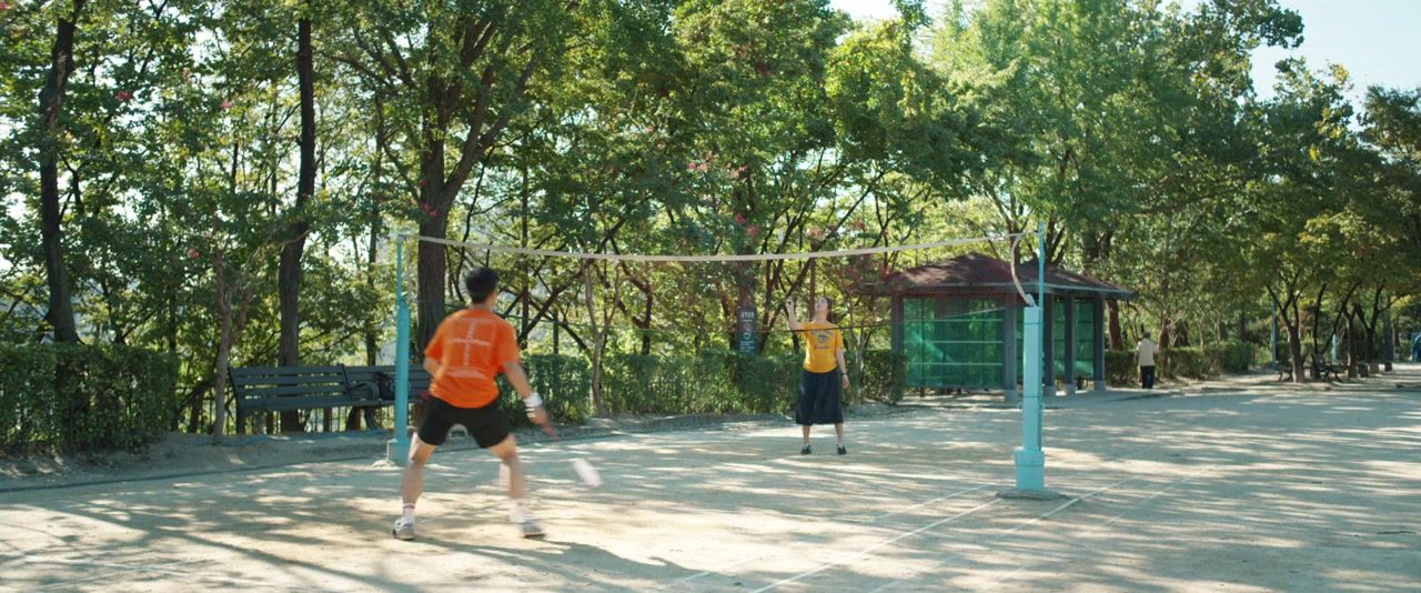 Aebigyuhwan screenshot 1