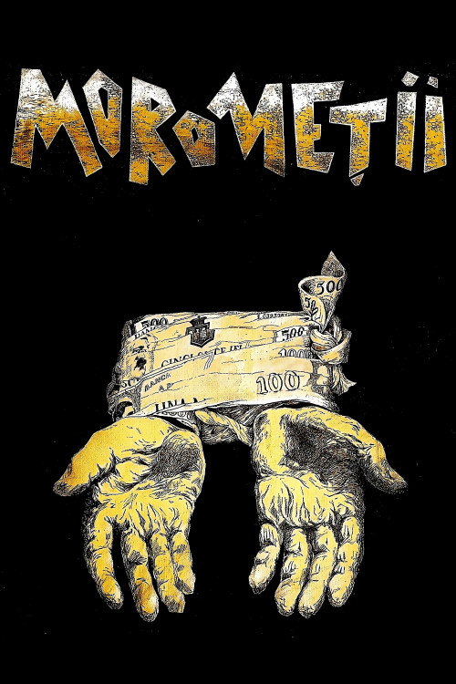 Morometii (1987) poster