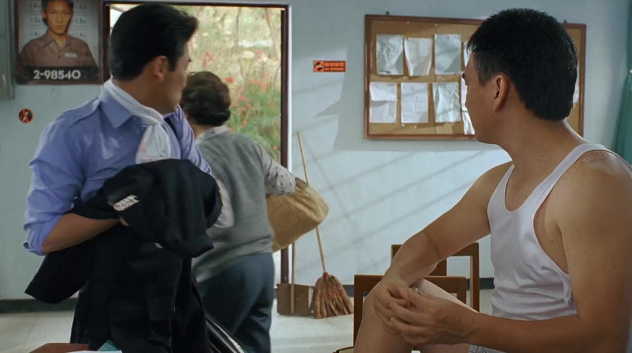 Shi jia zhong di screenshot 3