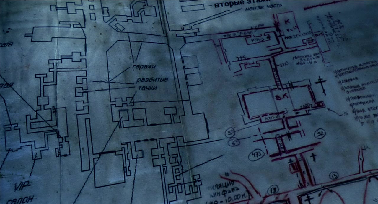 Moscow Zero screenshot 2