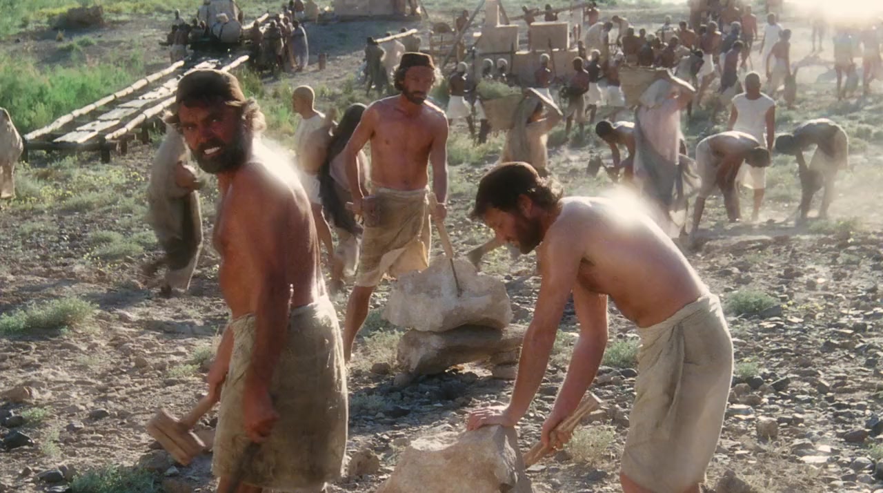 Moses screenshot 1