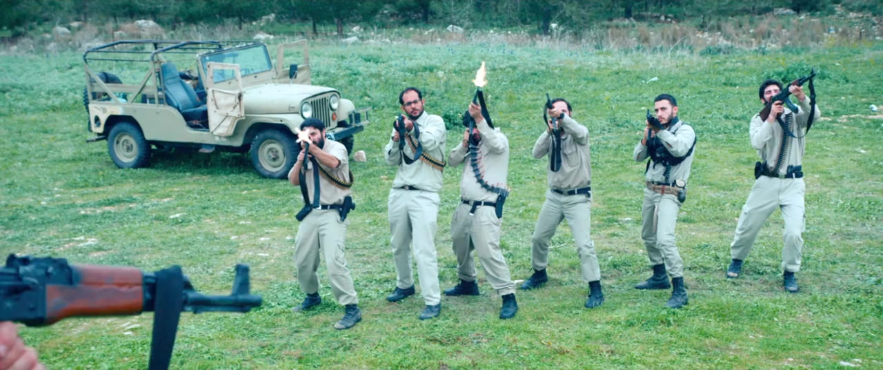Mossad screenshot 2