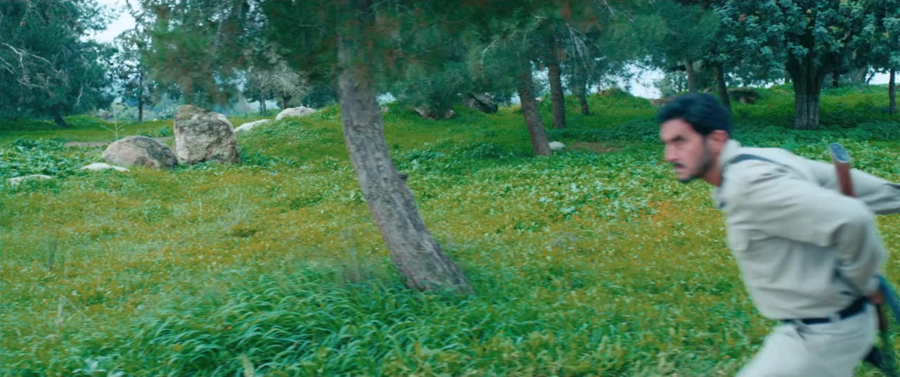 Mossad screenshot 3
