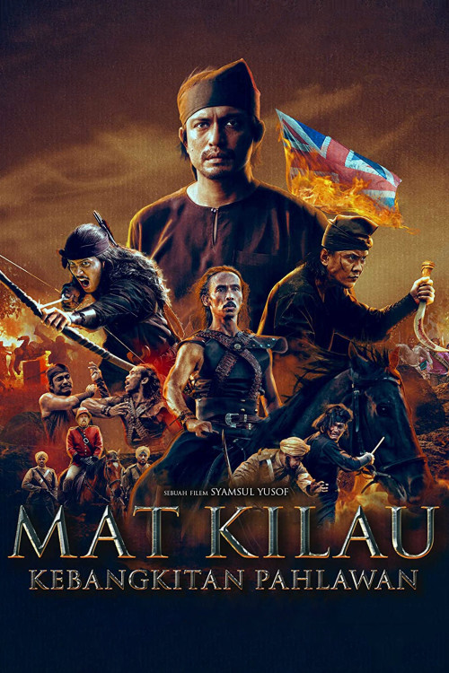 Mat Kilau: Kebangkitan Pahlawan (2022) poster