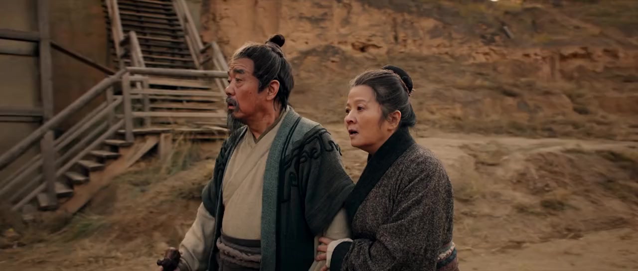 Wu shuang Hua Mulan screenshot 3
