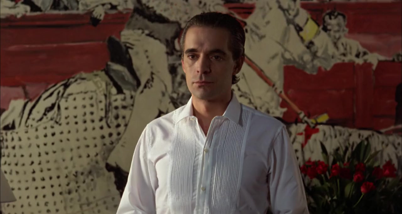 Matador screenshot 3